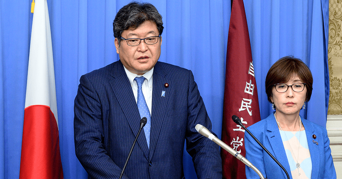 萩生田幹事長代行