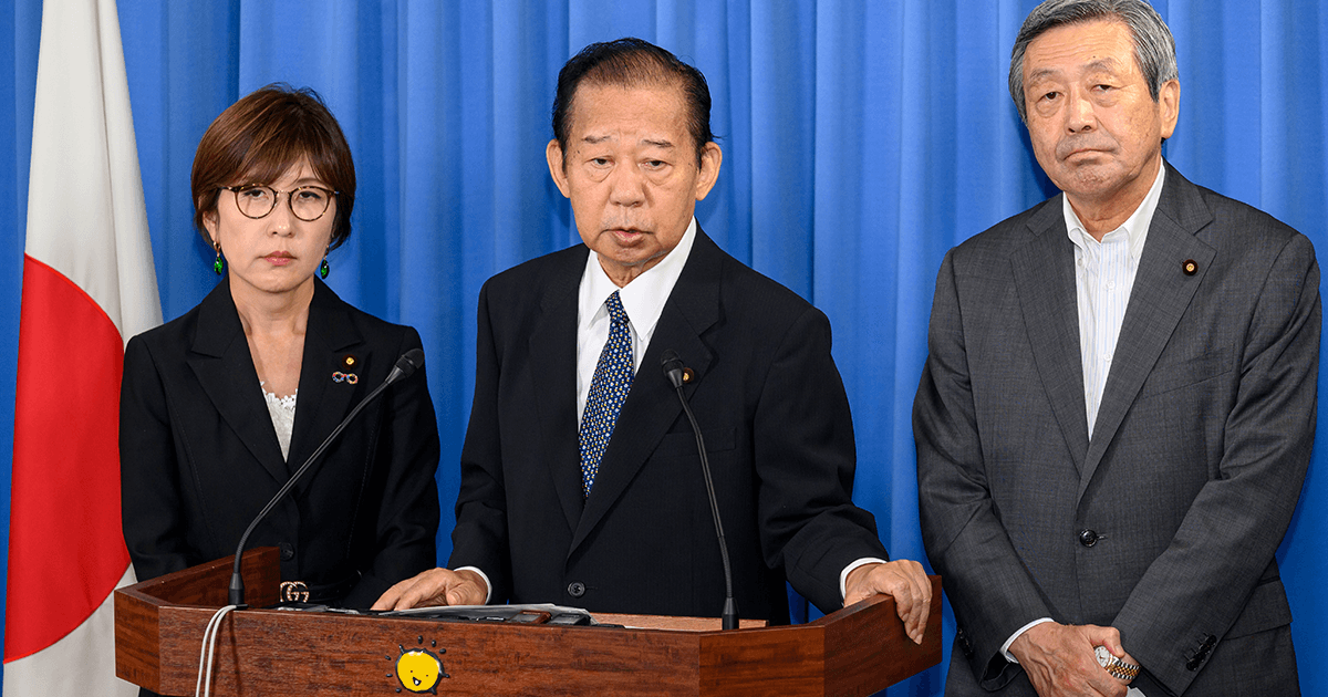 二階幹事長