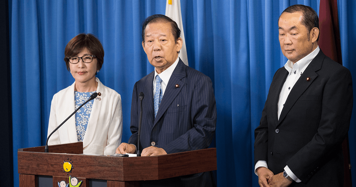 二階幹事長