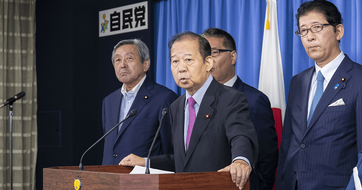 二階幹事長