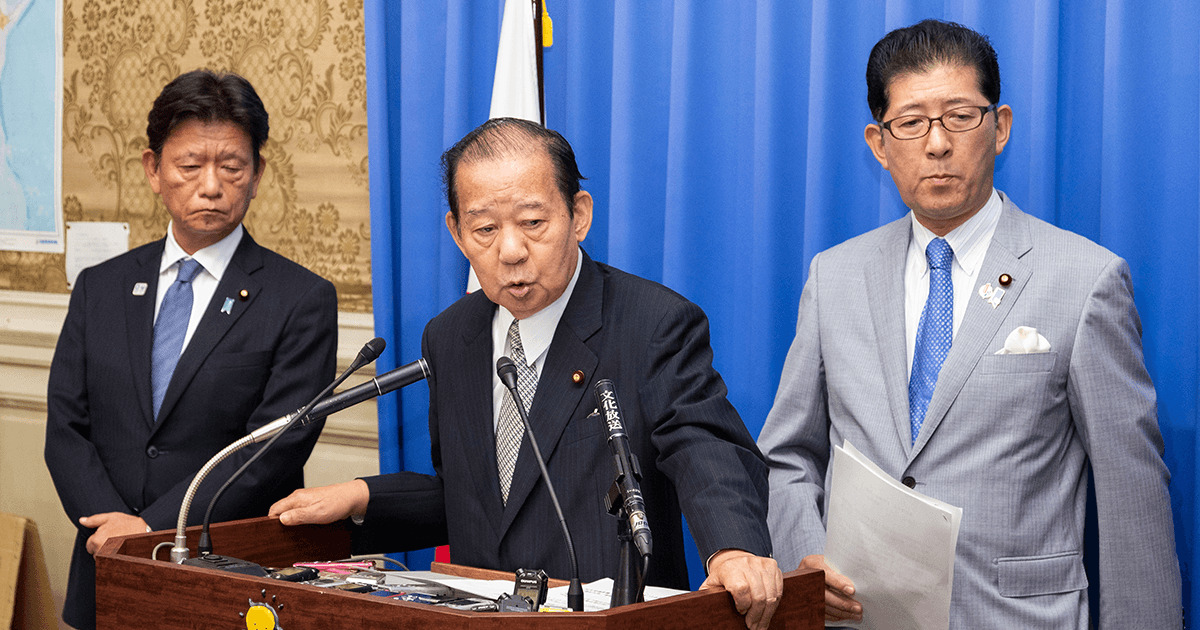 二階幹事長