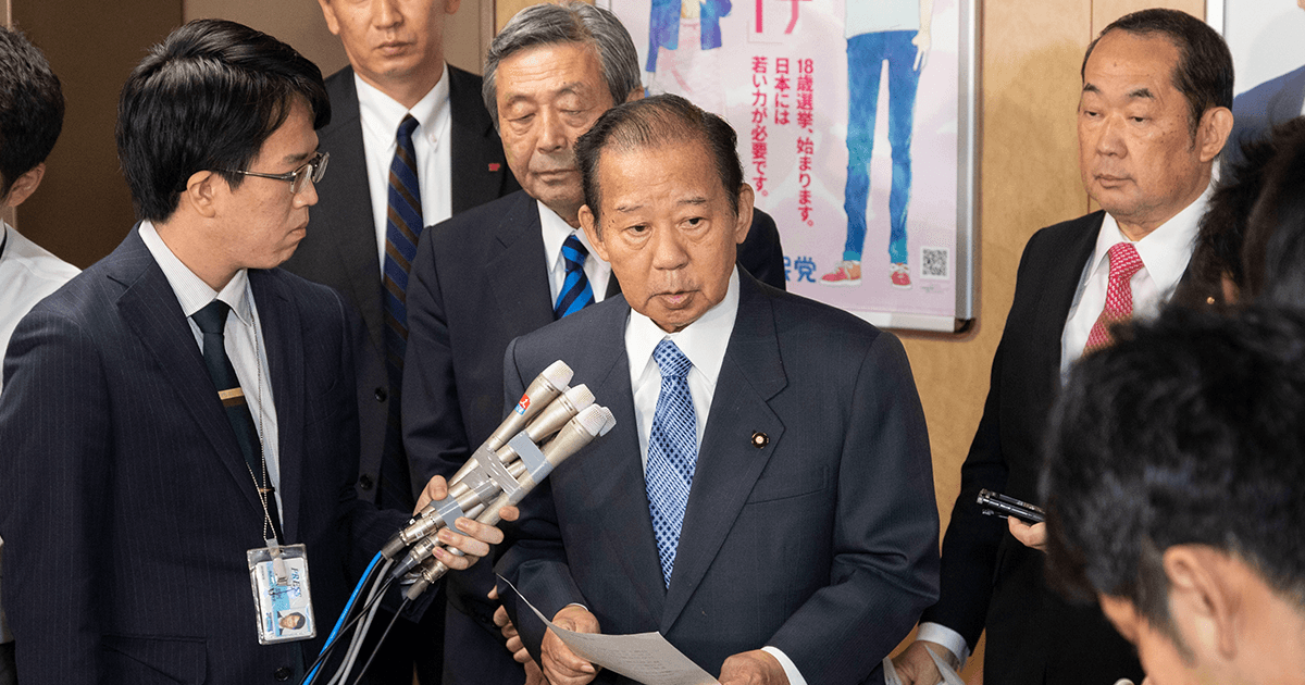 二階幹事長