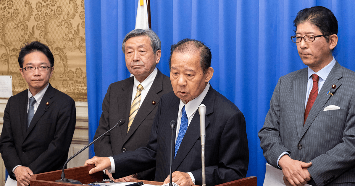 二階幹事長