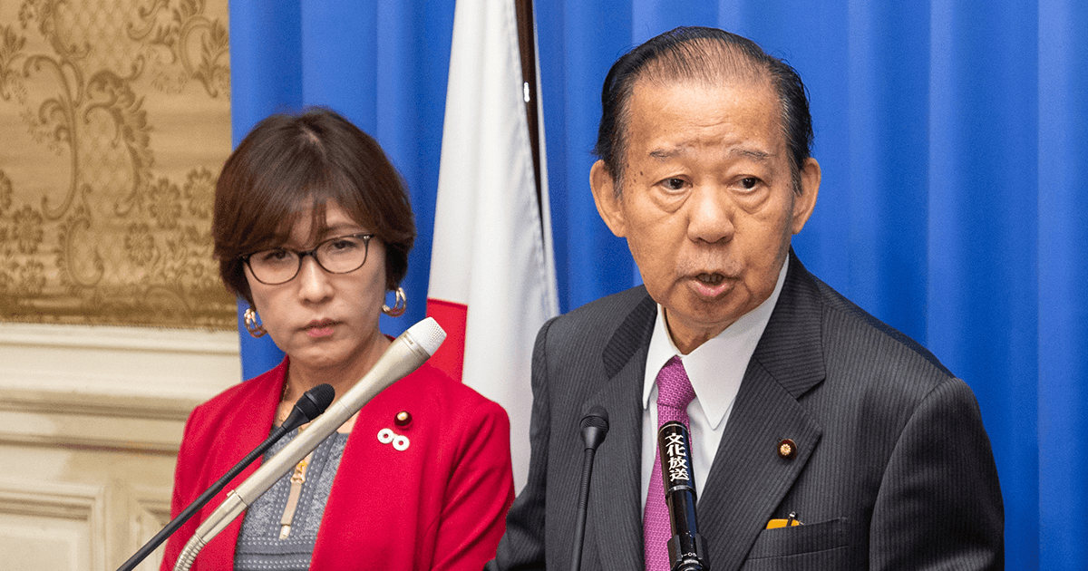 二階幹事長