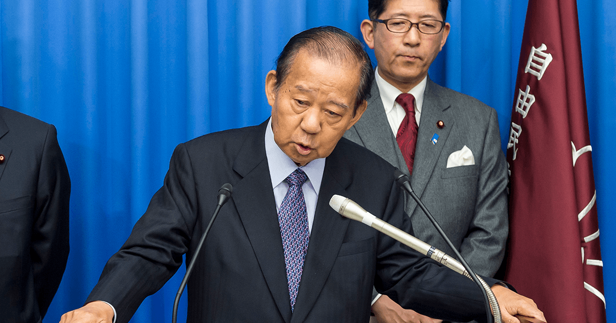 二階幹事長