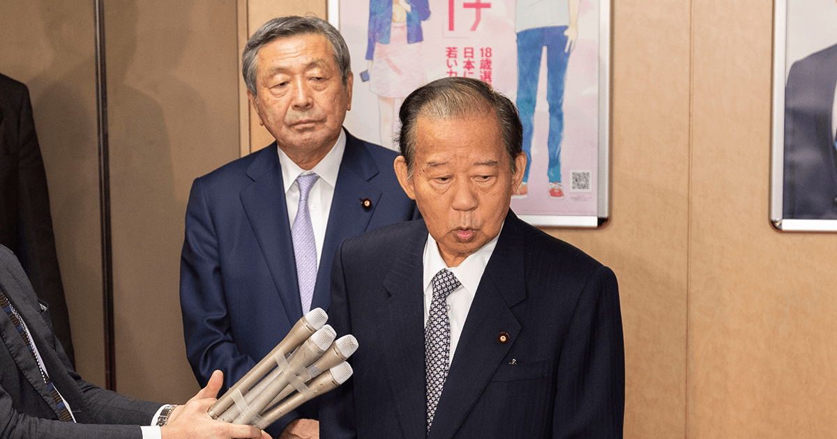 二階幹事長