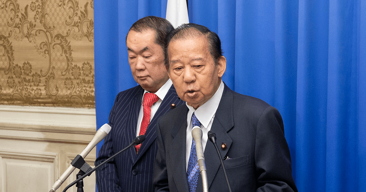 二階幹事長