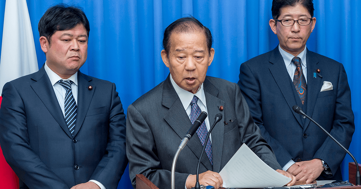 二階幹事長