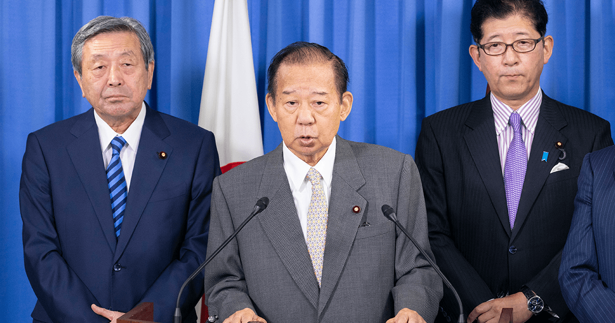 二階幹事長