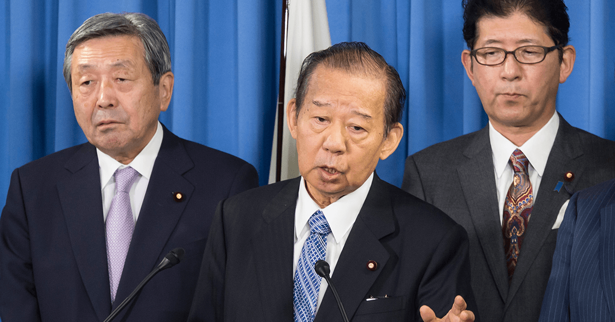 二階幹事長
