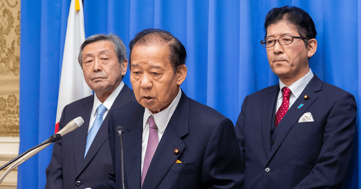 二階幹事長