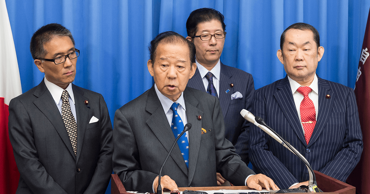 二階幹事長