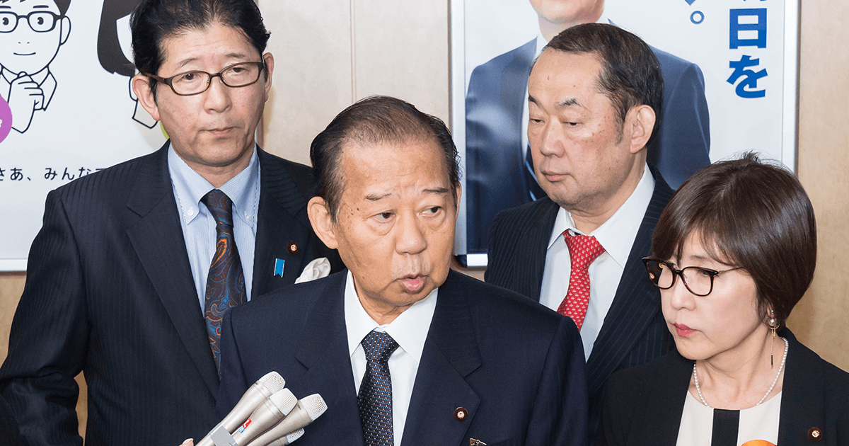 二階幹事長