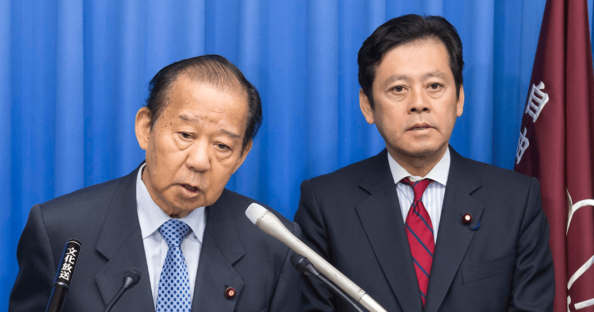二階幹事長