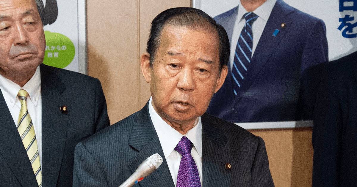 二階幹事長
