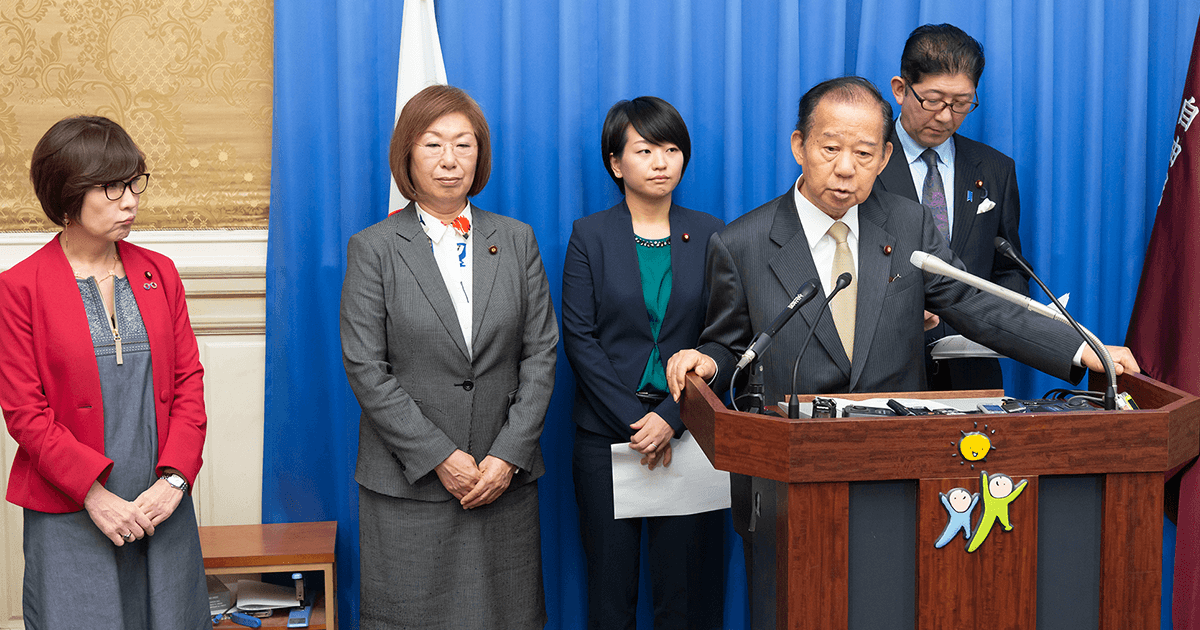 二階幹事長
