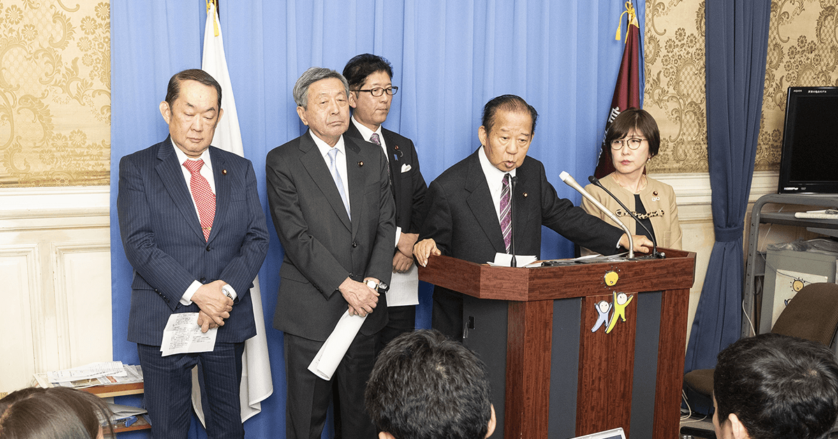 二階幹事長