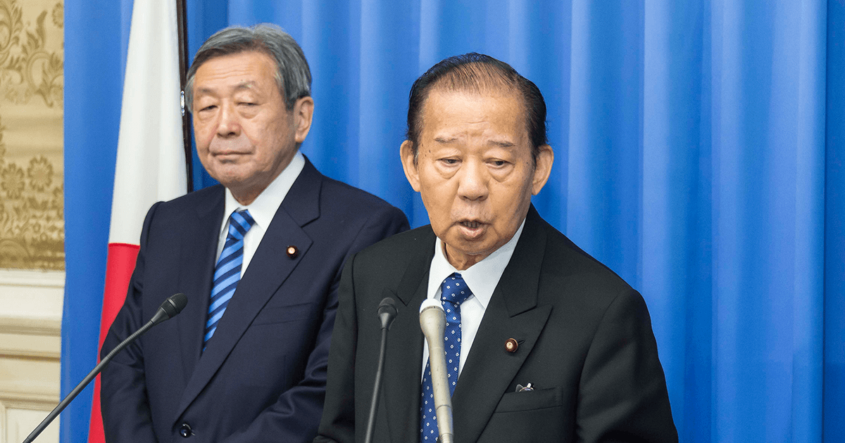 二階幹事長