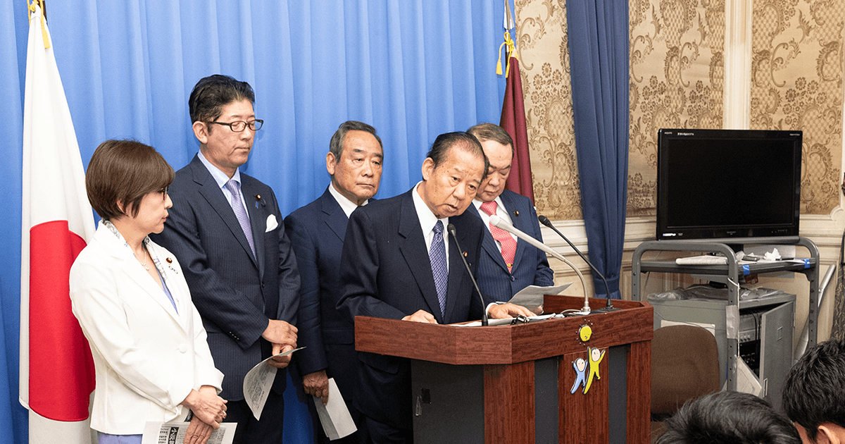 二階幹事長