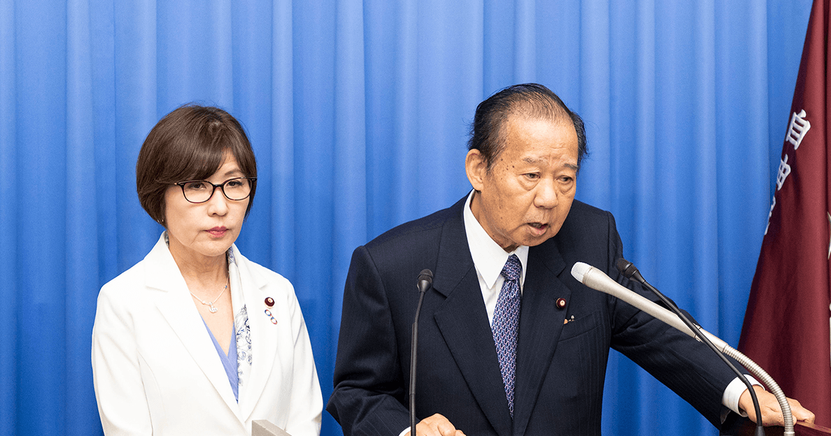 二階幹事長