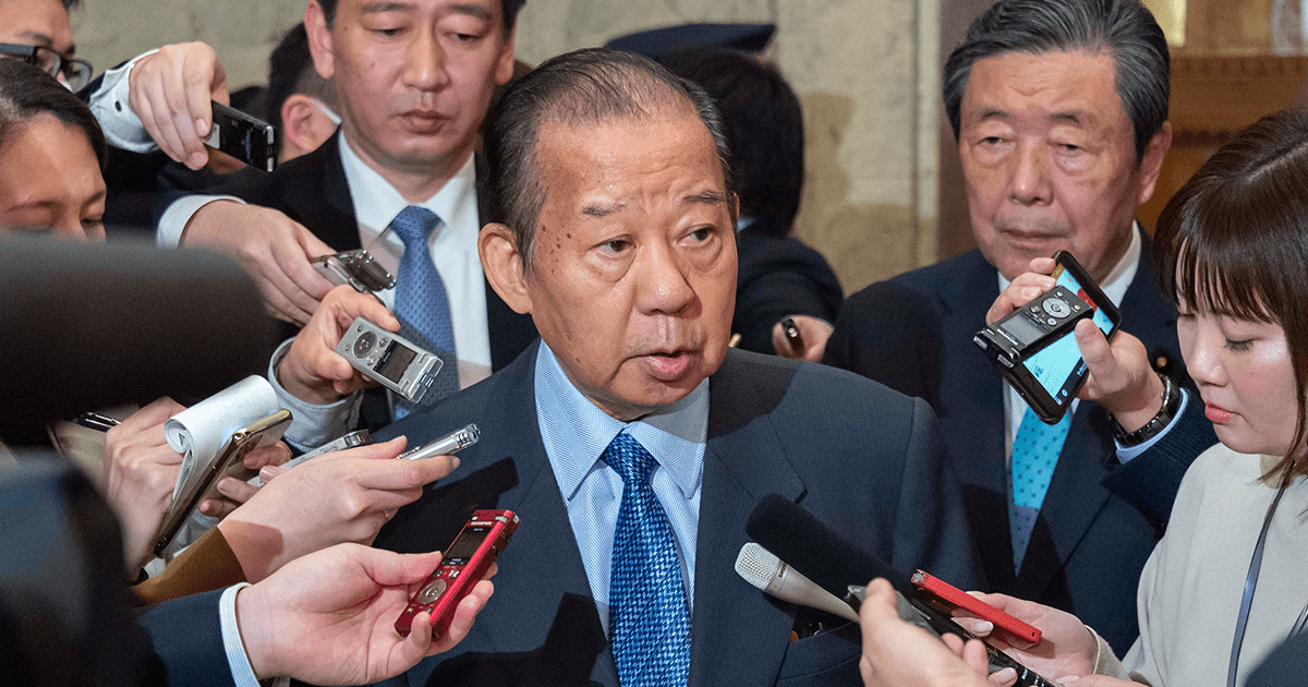 二階幹事長