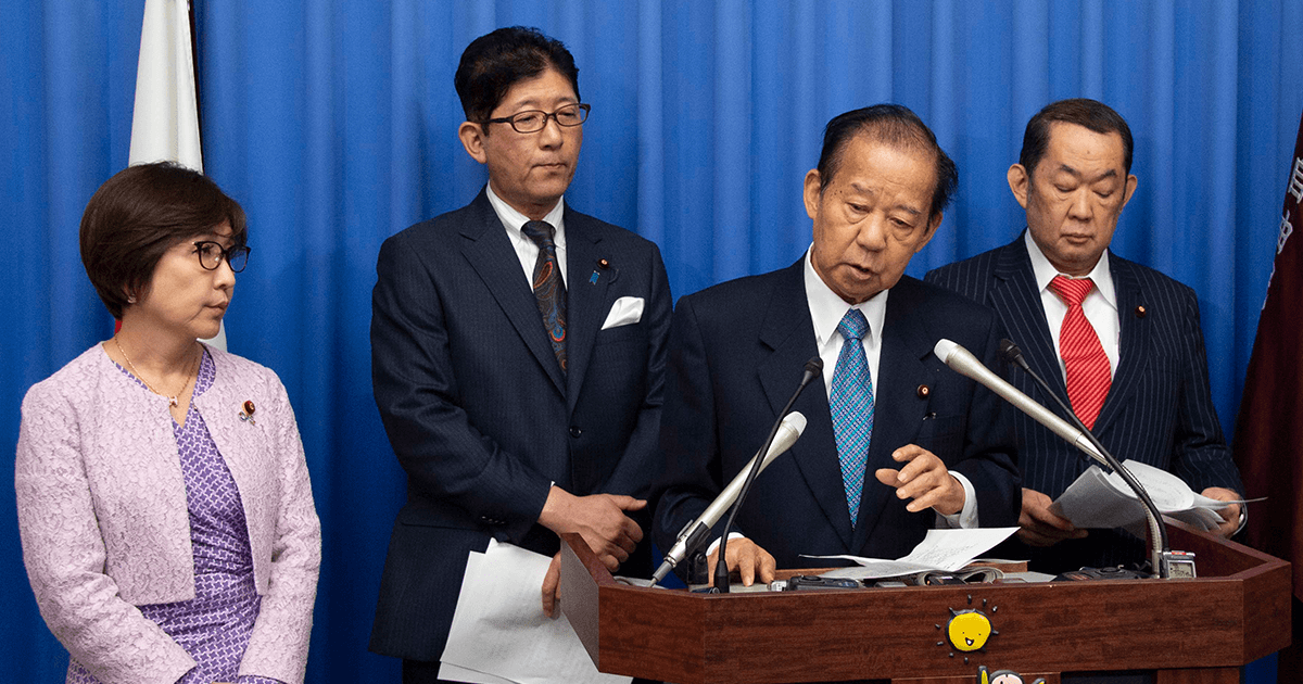 二階幹事長