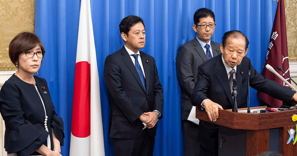 二階幹事長