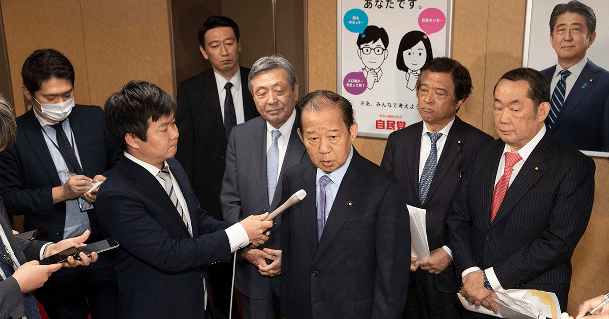 二階幹事長