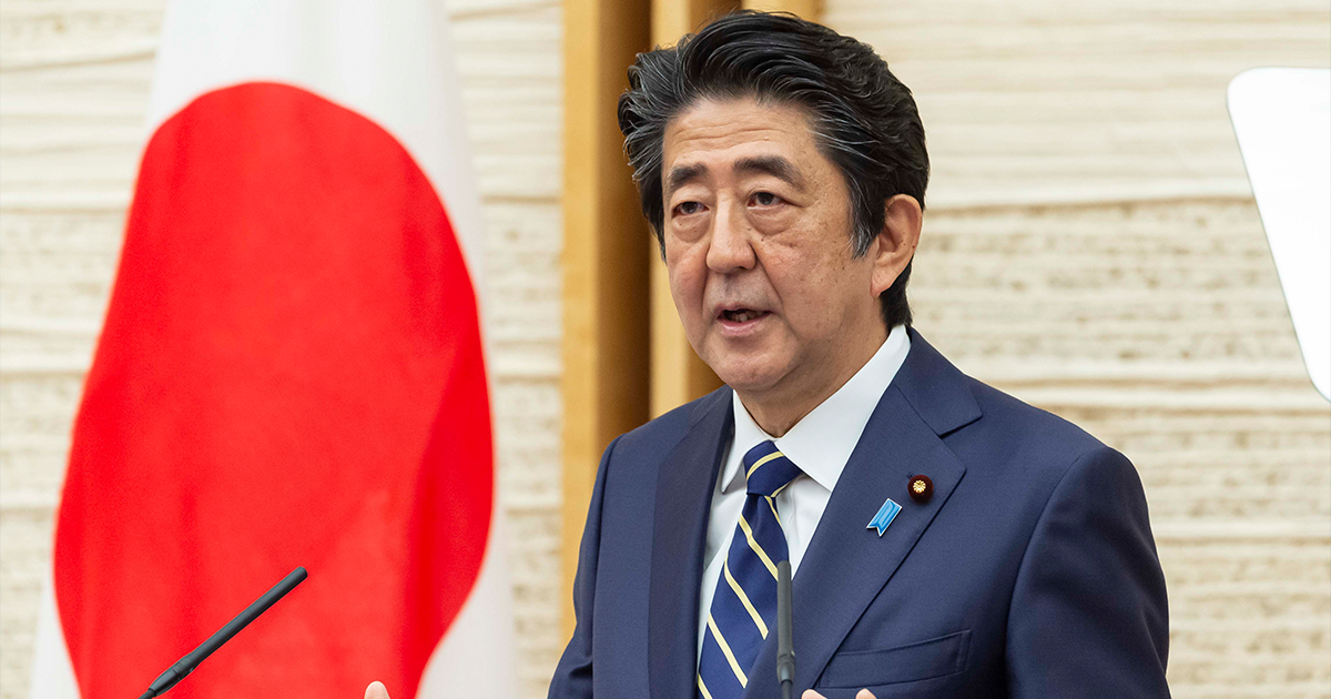 安倍内閣総理大臣記