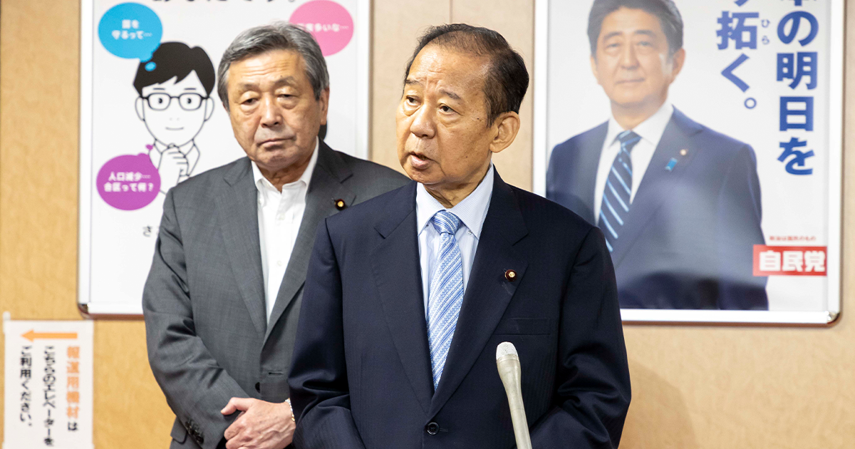 二階幹事長