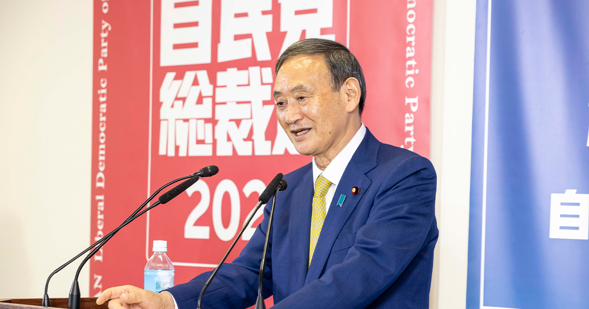 菅内閣総理大臣記
