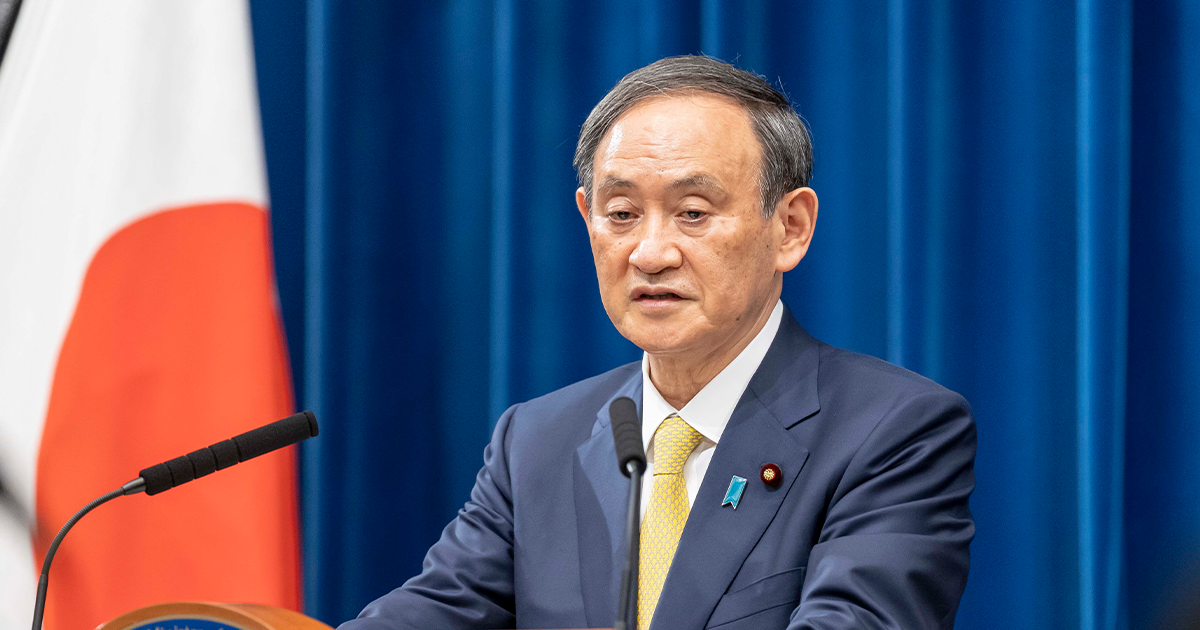 ç¬¬203å›žè‡¨æ™‚å›½ä¼šé–‰ä¼šã«ã‚ãŸã£ã¦è…å†…é–£ç·ç†å¤§è‡£è¨˜è€…ä¼šè¦‹ å…¨æ–‡ è¨˜è€…ä¼šè¦‹ ãƒ‹ãƒ¥ãƒ¼ã‚¹ è‡ªç