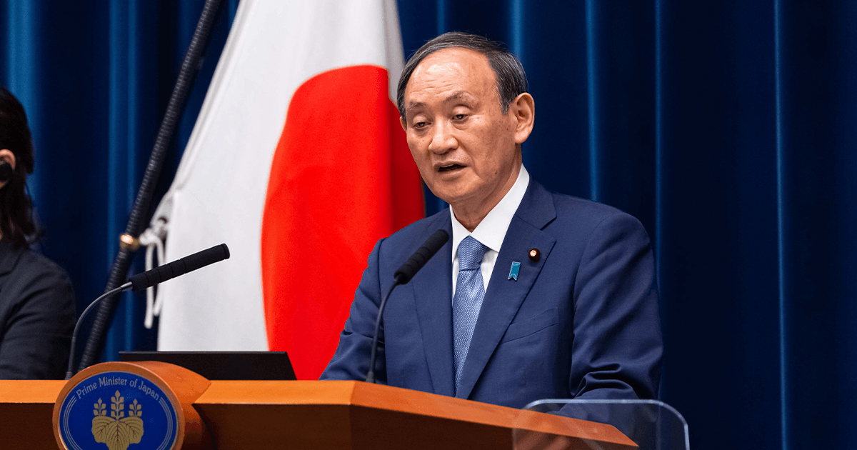菅内閣総理大臣