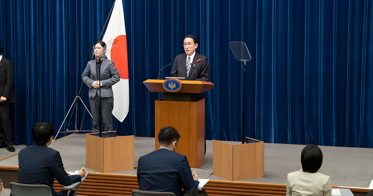 岸田内閣総理大臣