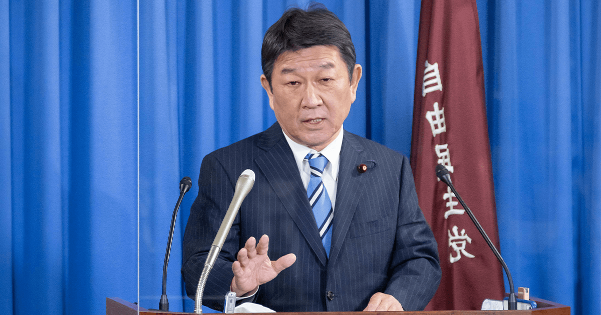 茂木幹事長