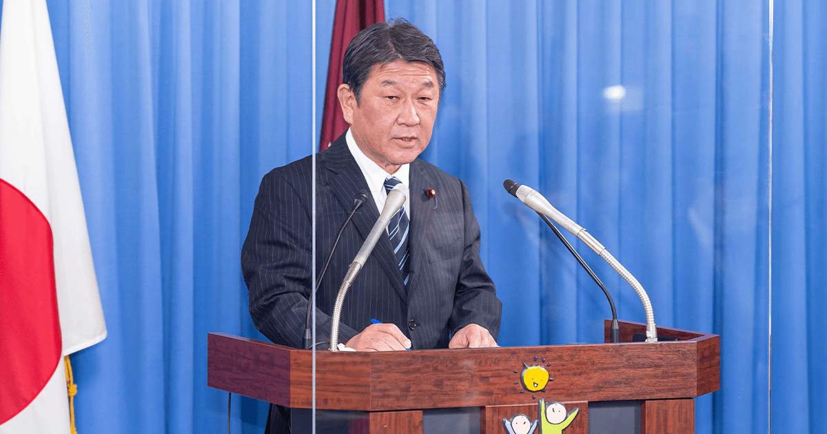 茂木幹事長