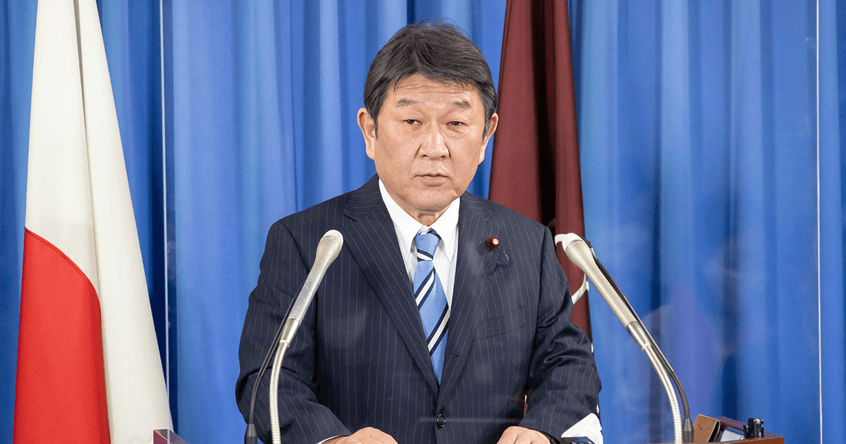 茂木幹事長