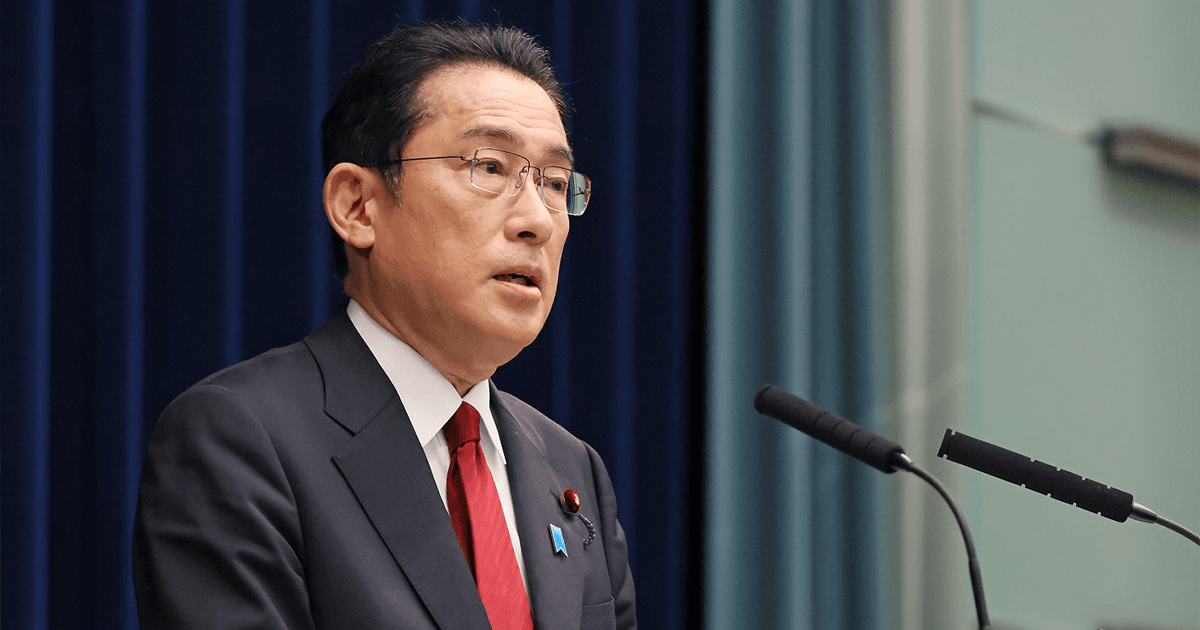 ロシアによるウクライナ侵攻等についての岸田内閣総理大臣記者会見(全文)