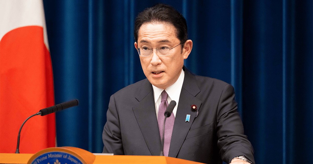 岸田内閣総理大臣