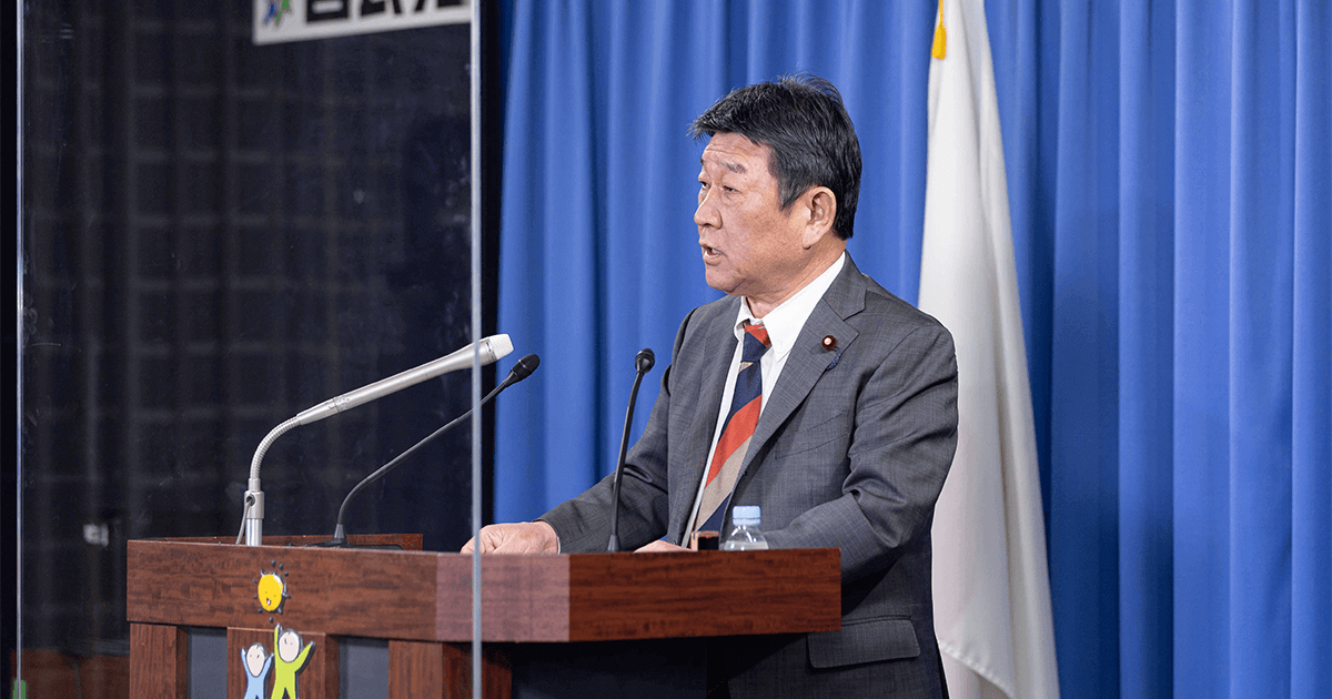茂木幹事長
