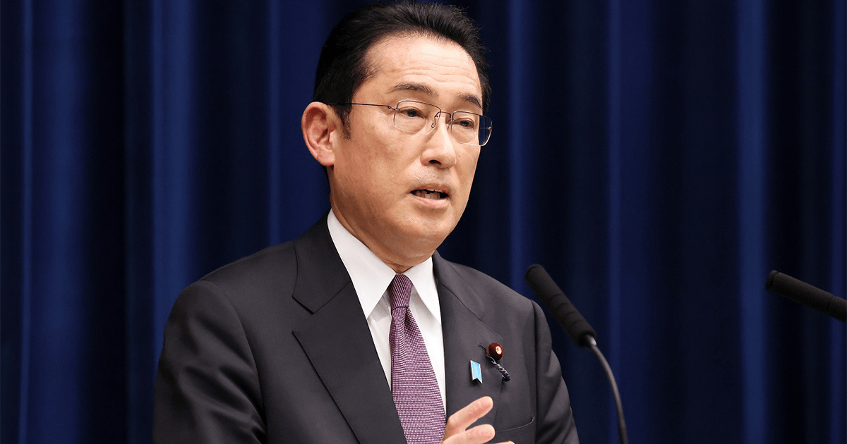 岸田内閣総理大臣