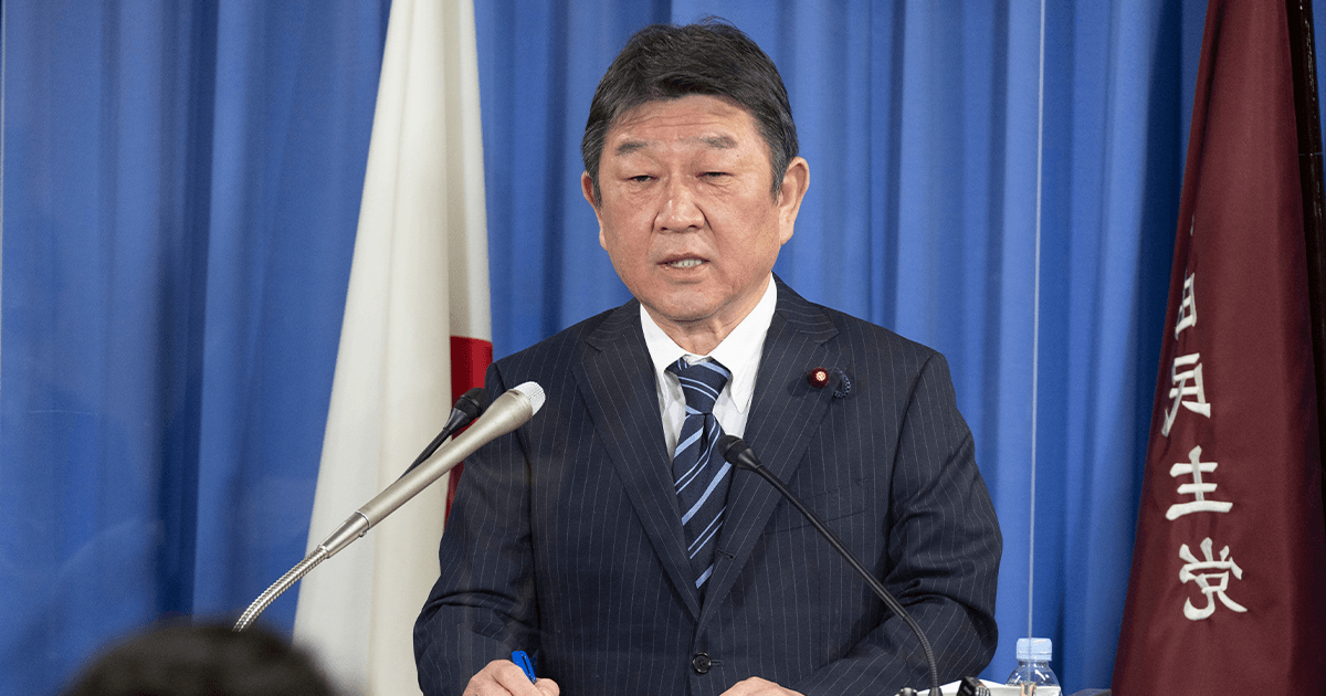 役員連絡会後 茂木幹事長記者会見 記者会見 ニュース 自由民主党