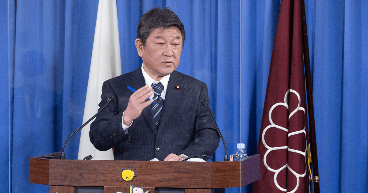 茂木幹事長