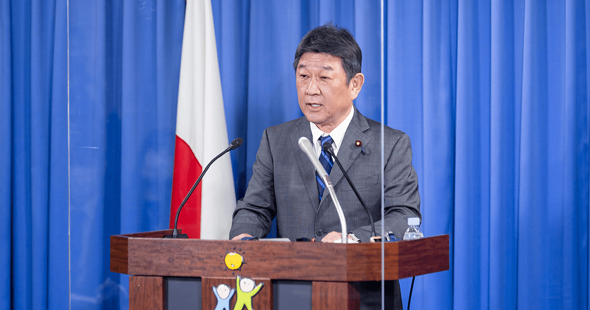 茂木幹事長