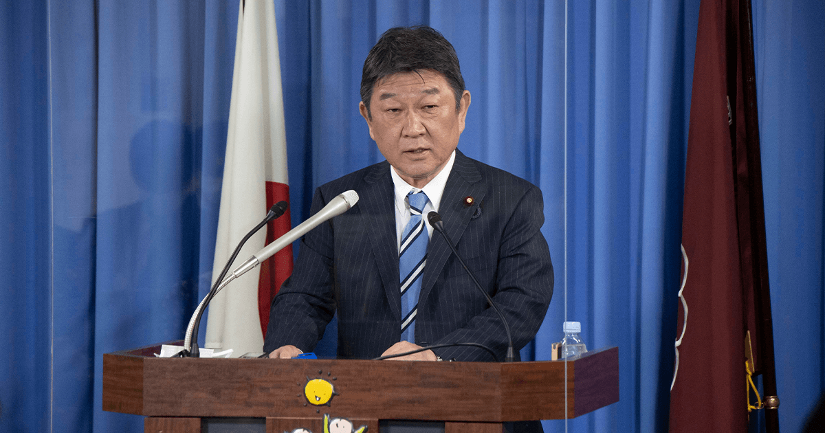 茂木幹事長