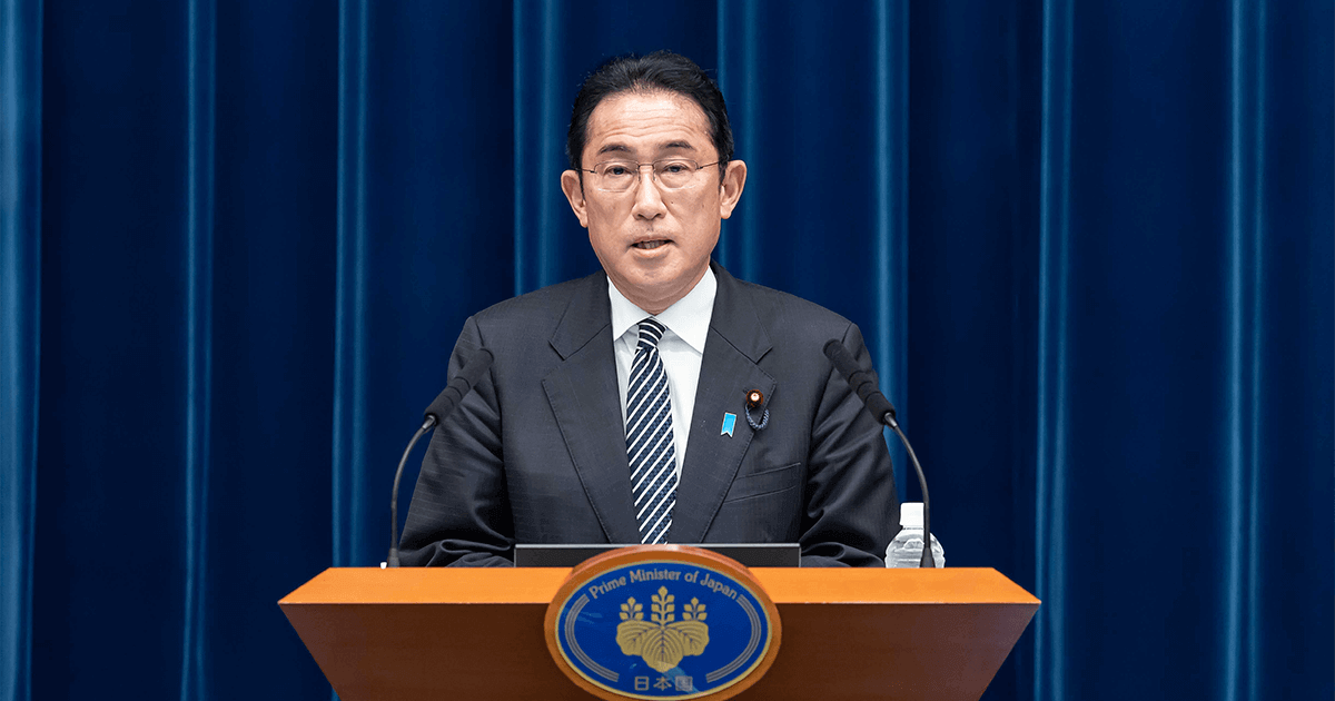 岸田内閣総理大臣