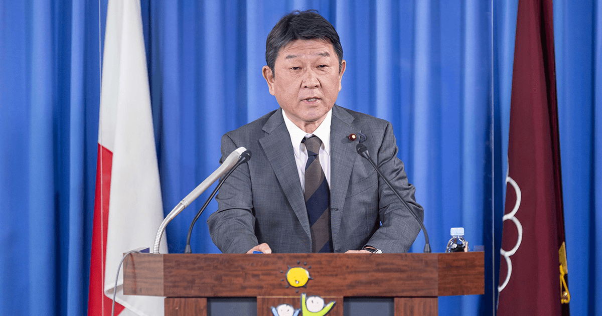 茂木幹事長