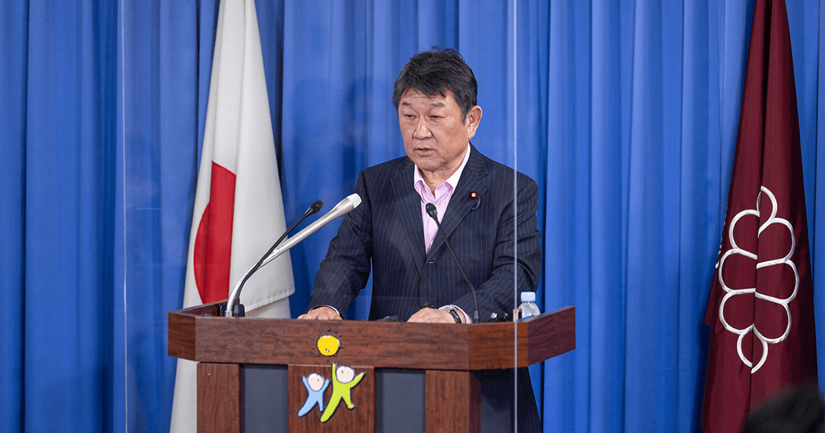 茂木幹事長