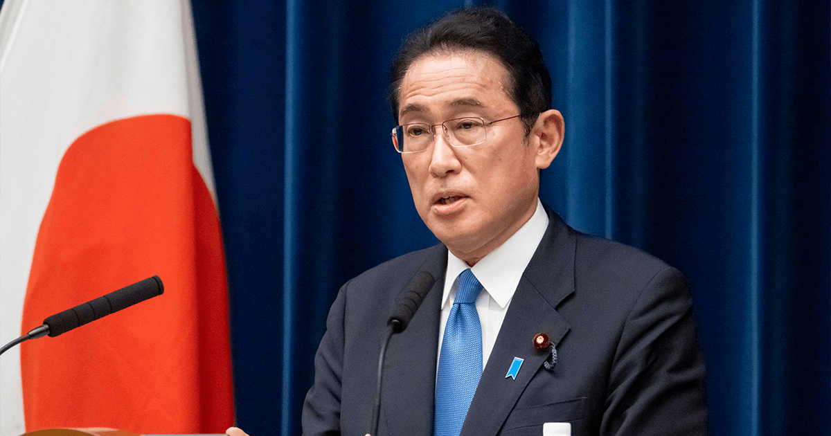 岸田内閣総理大臣