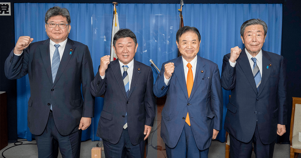 四役共同記者会見